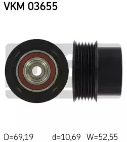 Муфта генератора SKF купить